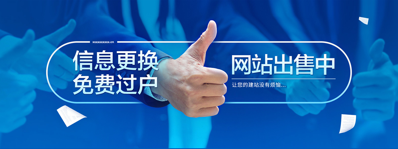 手推式洗地機(商用洗地機,物業(yè)洗地機,工業(yè)洗地機,工廠洗地機),溫州洗地機廠家